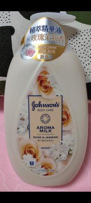 【Johnsons 嬌生】美體主張乳液500ml-植萃精華油/玫瑰茉莉花香(24小時水感/深層滋養/煥采透亮)效期：2025/7/29