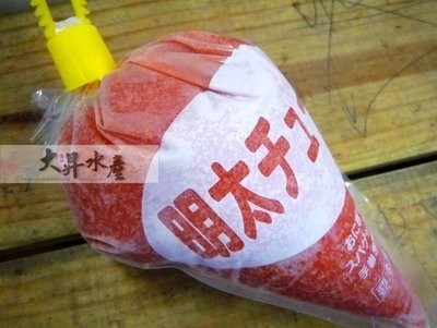【大昇水產】行家首選日本原裝進口筒裝搗碎明太子/鱈魚卵