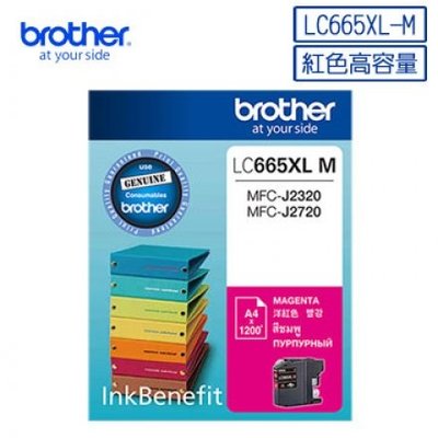 【Brother】Brother LC665XL-M 原廠紅色墨水匣(MFC-J2320、MFC-J2720)