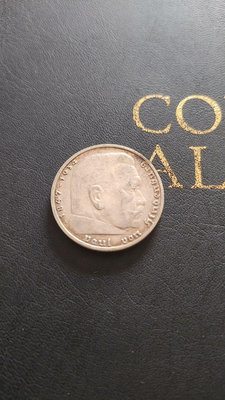 1939年德國興登堡5馬克銀幣
