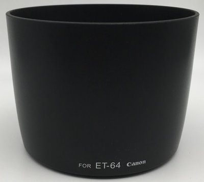 可反扣 副廠遮光罩･相容原廠 CANON  ET-64 鏡頭遮光罩 for EF 75-300mm F4-5.6 is