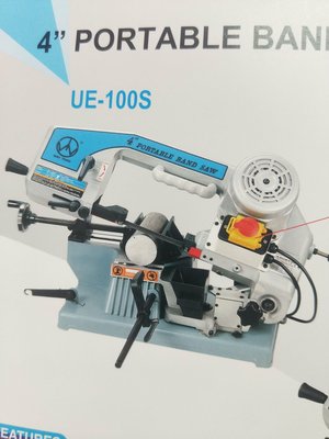"工具醫院" 台灣製造 威全 UE-100S 4" 帶鋸機 環帶鋸機 線切割機 ！(特價)