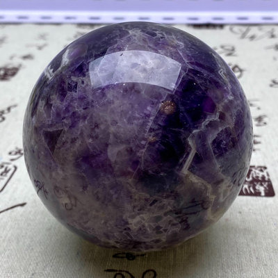B619天然紫水晶球擺夢幻紫色水晶居家飾品，原石打磨，隨手一 水晶 原石 擺件【玲瓏軒】