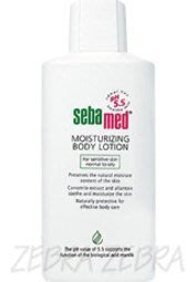 施巴~sebamed~潤膚乳液~200ml~可面交~全新~