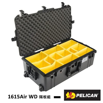 歐密碼 美國 派力肯 PELICAN 1615Air WD 超輕 氣密箱 隔板組 含輪座 Air 防撞 防水 拉桿箱