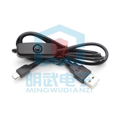 Raspbrry pi 1米USBTO MICRO USB帶開關電源線可過2.5A電流 W3-201263[421380]