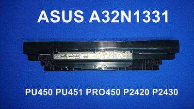 ASUS 450 E451 E551 PU450 PU451 PU550 PU551 A32N1331 原廠電池