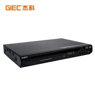 GIEC杰科 BDP-G2805 高清藍光播放機dvd影碟機VCD家用CD播放器
