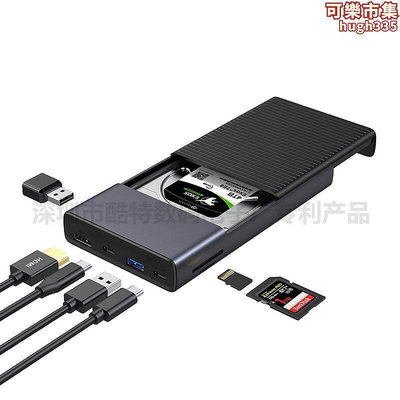 type-c 盒擴展塢 轉4k hdmi usb3.0 tf sd讀卡器