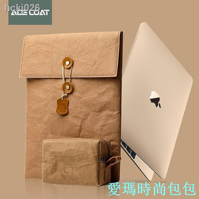 【现货】◊♞ACECOAT筆電手提筆電包適用于蘋果Macbook內膽包Pro16牛皮紙保護套Air13.3女14寸華為m