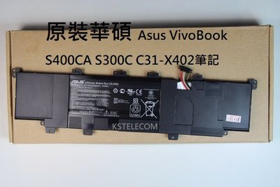 原裝華碩 Asus VivoBook S400CA S300C C31-X402筆記本內置電池