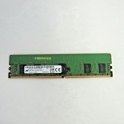 鎂光 MTA9ASF1G72PZ-2G3B1MK/IK 8G 1RX8 PC4-2400T DDR4 記憶體條