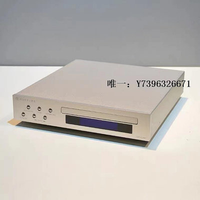 音響設備新派CDT8純轉盤 NuPrime CDT-8 Pro 高精度 CD轉盤 SRC升頻功能