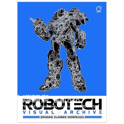中譯圖書→Robotech Visual Archive: Genesis Climber MOSPEADA 太空堡壘