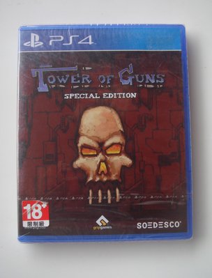 全新PS4 槍塔 特別版 英文版 Tower of Guns