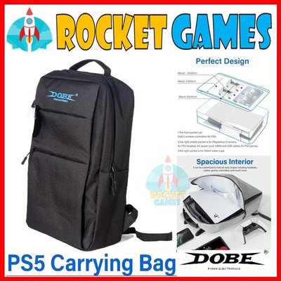 Dobe Bag PS5 Playstation 5 背包 PS5 旅行袋 PS4 灰色包 收納包