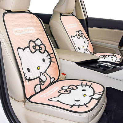 車之星~Hello Kitty 汽車卡通坐墊 四季通用座墊 可愛三件式 夏季透氣座椅墊 辦公椅防滑墊
