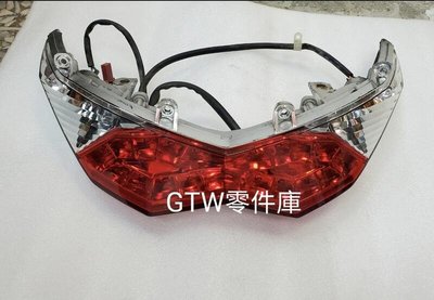 《GTW零件庫》KAWASAI 原廠 J300 尾燈 後燈 中古美品