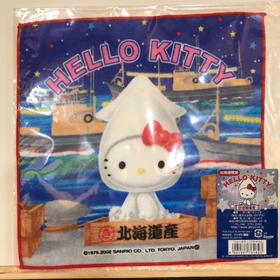［清衣架］Hello Kitty2002年北海道限定 小方巾 手帕 100%純棉 日本製 20X20公分