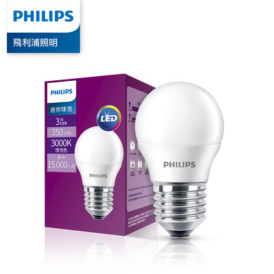 Philips 飛利浦 3W LED迷你燈泡 E27燈座 可取代32W燈泡《PM001燈泡色/PM002晝光色》