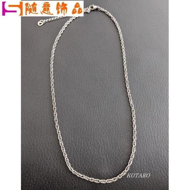 日本Phiten銀谷Titanium Chain Necklace 純鈦項鍊(W小豆)405cm~隨意 