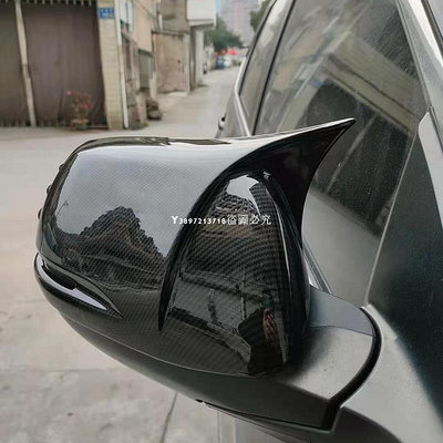 Y 本田CRV4 CRV5 後照鏡蓋 21年CRV 倒車鏡飾罩 碳纖紋後照鏡罩-極致車品店