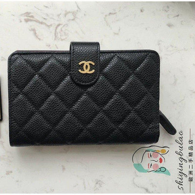 CHANEL 香奈兒 金/銀LOGO 荔枝紋/羊皮 香奈兒中夾 A48667 錢包 精品