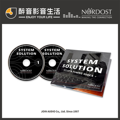 【醉音影音生活】美國 Nordost System Solution 多功能測試片CD/音響測試片CD.台灣公司貨