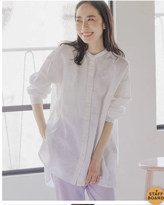 日本studio CLIP 無害系柔軟法國亞麻襯衫上衣 防曬 造型 渡假風 白色