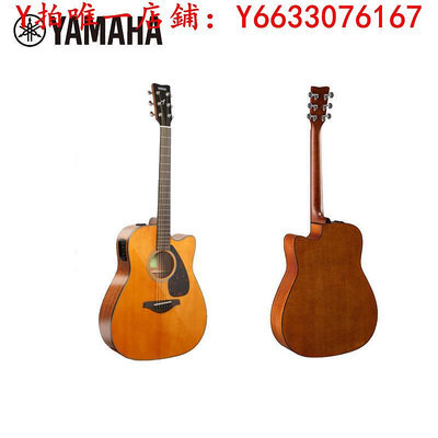 吉他Yamaha/雅馬哈 FG800系列民謠單板吉他FGX800CVN民謠電箱吉他樂器
