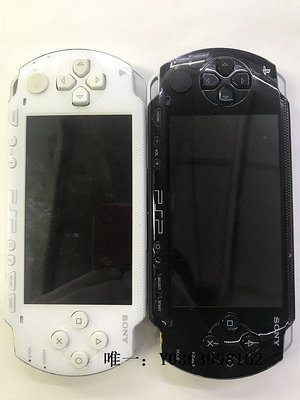 遊戲機原裝PSP3000游戲機掌機PSP2000PSP1000主機GBA街機懷舊掌機搖桿街機