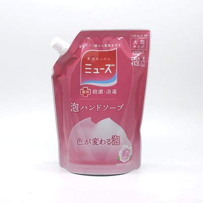 日本MUSE 地球製藥 抗菌按壓慕斯泡沫洗手乳 補充包(花香/450ML)