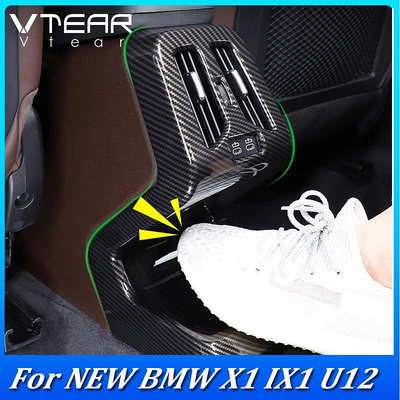 適用於寶馬 BMW X1 IX1 U12 2023 2024 汽車後排氣口兒童防踢保護罩扶手箱裝飾框架,ABS內飾配件