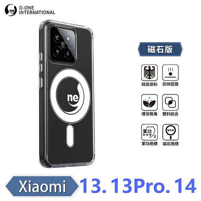 O-ONE MAG 磁吸殼 Xiaomi 小米 14 13 Pro 13Pro 圓一 磁石殼 保護殼 正版軍規防摔手機殼