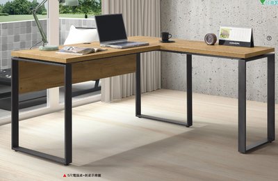 挑戰最低價//康迪仕5尺L型黃金橡木色電腦桌~2023新品!! {F815-1} 0 直購