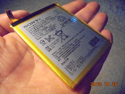 SONY Xperia XZ XP XA 原廠電池 F8332 LIS1632ERPC 附拆機工具 桃園《蝦米小鋪》
