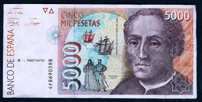 銀幣西班牙1992年版 5000比塞塔（航海家 哥倫布） 8成左右品相！特價