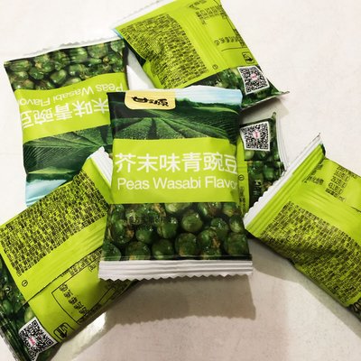 [RR小屋] 甘源牌 芥茉味青豌豆 30小包入一組 好吃 零食 小包裝 代購 現貨