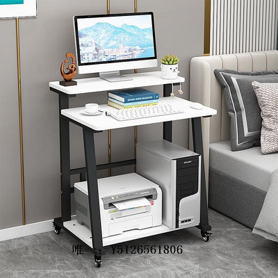 電腦桌小戶型電腦桌臺式家用單人60cm簡約桌迷你多功能臥室寫字桌可移動辦公桌