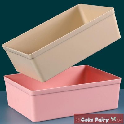 （Coke Fairy）特厚收納盒子桌面無蓋帶蓋長方形整理抽屜分格雜物收納筐儲物籃子