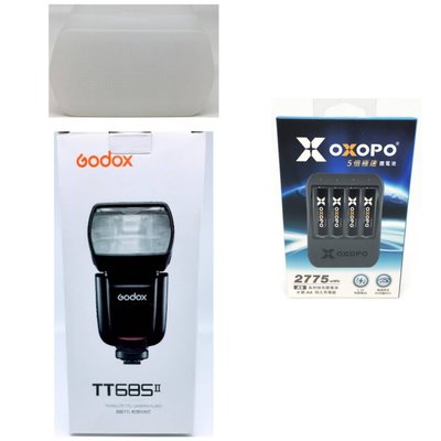 【加贈柔光罩】Godox 神牛 TT685 ii 二代 +〔OXOPO XS-AA 3號 鋰電池 4入+充電器組〕公司貨