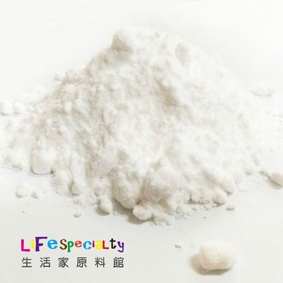 【生活陽原料館】CS20-玉米膠陽離子調理劑(粉狀)【4KG】