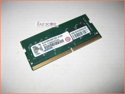 JULE 3C會社-研華ADVANTECH DDR4 2400 8G AQD-SD4U8GN24-SE/工業級 記憶體