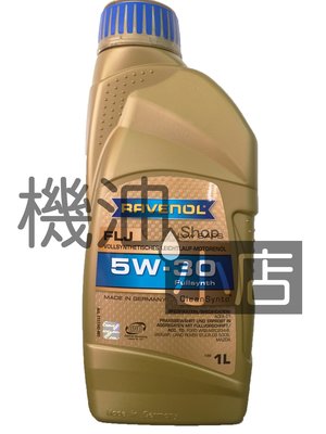 【機油小店】RAVENOL 漢諾威 FLJ SAE 5W-30 合成機油 C1 WSS-M2C934