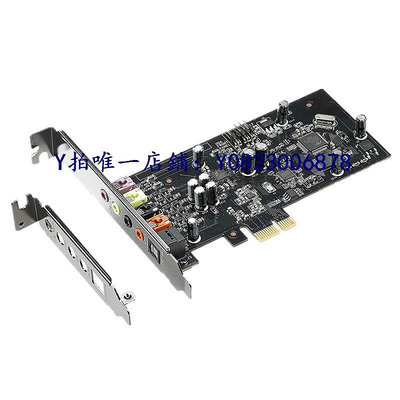聲卡 華碩 Xonar SE 小機箱PCI-E 5.1半高電腦聲卡音樂游戲電影光纖卡