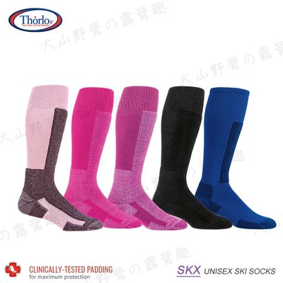 【大山野營】美國 Thorlos SKX 保暖雪襪 登山襪 健行襪 保暖襪 雪襪 運動襪 休閒襪 吸濕排汗