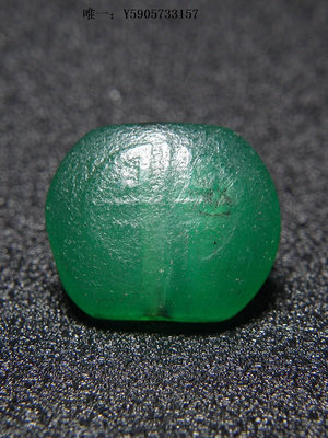 古玩0313 幾十年的綠色瑪瑙厚實雙面工通天孔團壽小背云古董
