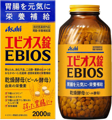 日本 朝日 Asahi EBIOS 酵母錠 2000錠
