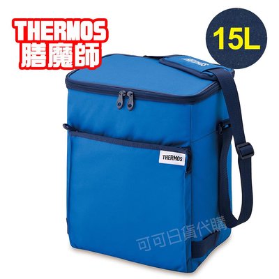 【可可日貨】日本THERMOS 膳魔師 5層斷熱大容量 保冷袋 (藍色) 15L RFD-015 保冷 保溫 露營 野餐
