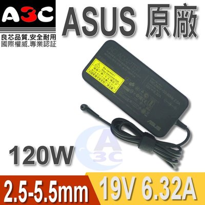 ASUS變壓器-華碩120W, GL551, GL551JK, GL551JM, GL552JX, GL771